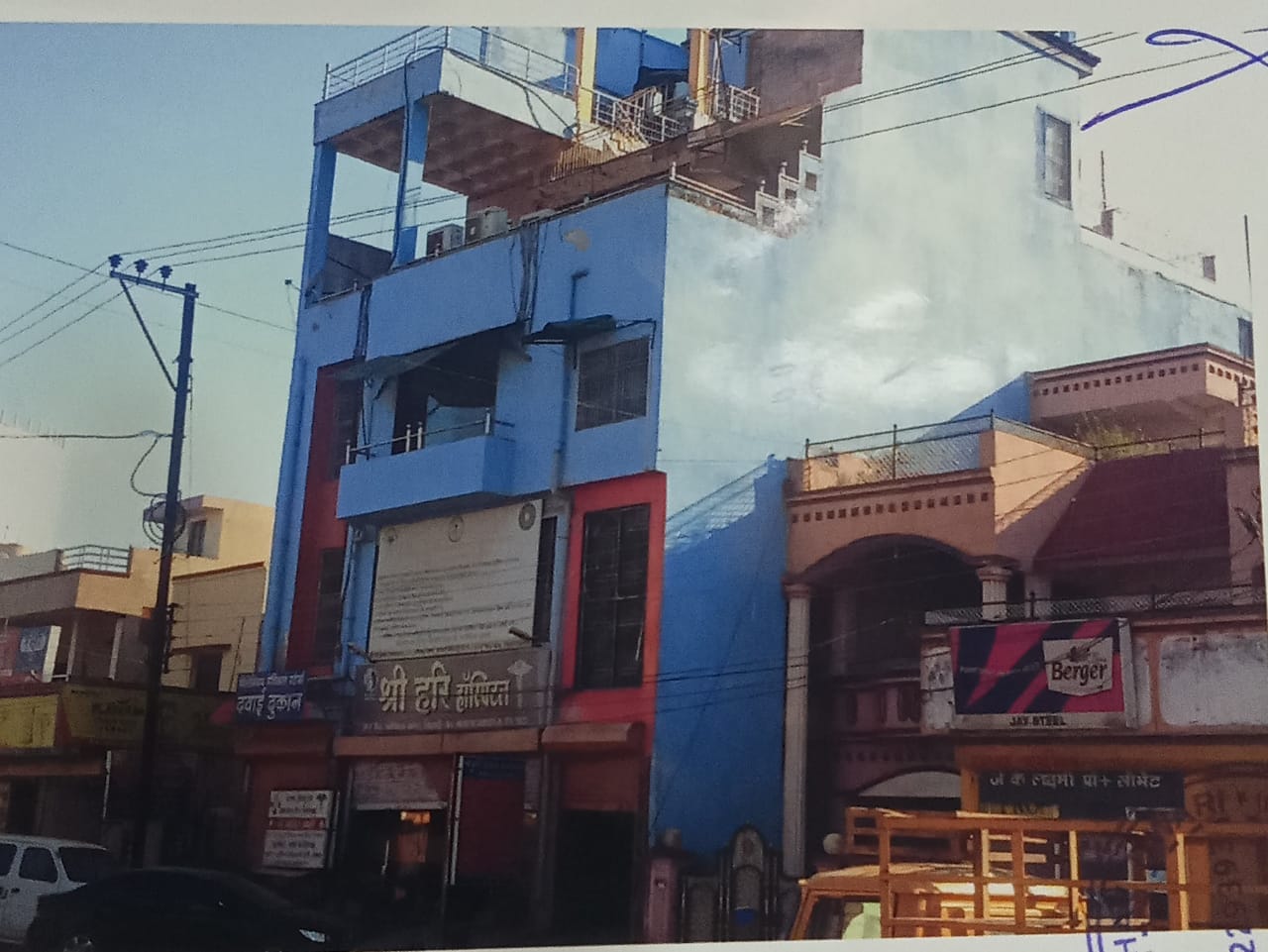 RESIDENTIAL/HOSPITAL BUILDING