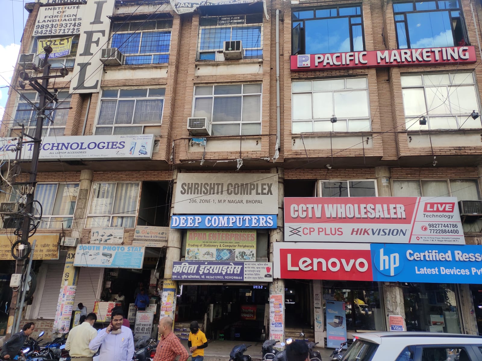 SHOP NO M -14 & M-15 