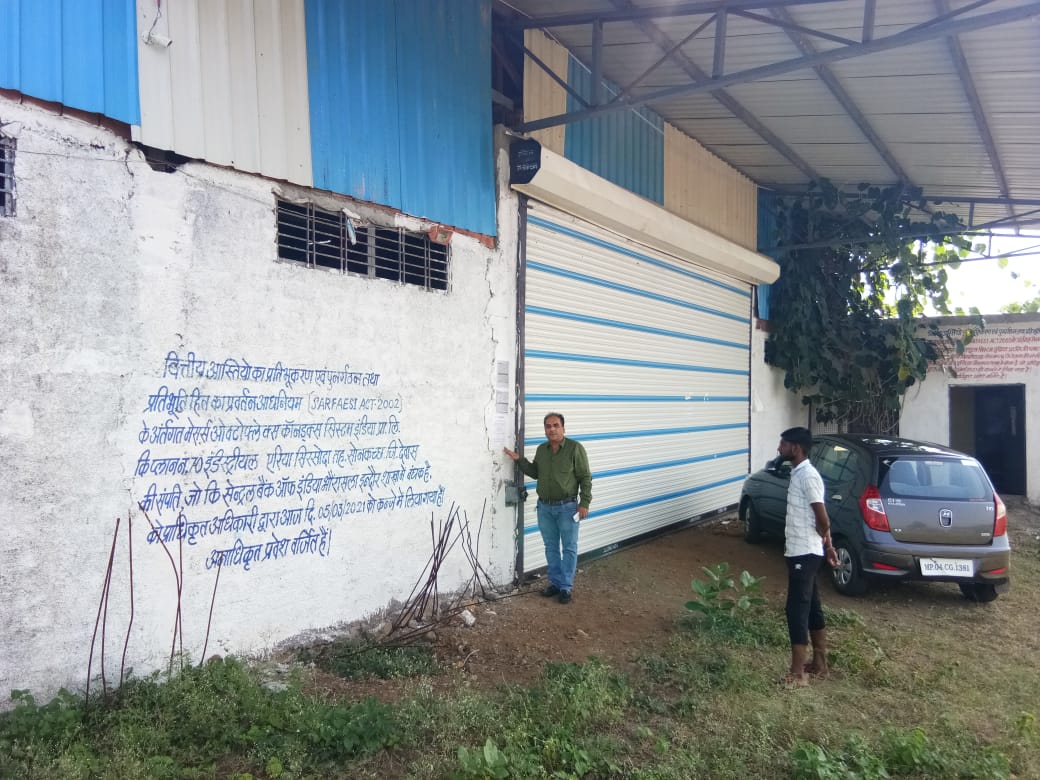 PHYSICAL POSSESSION OF PROPERTY AVAILABLE WITH BANK