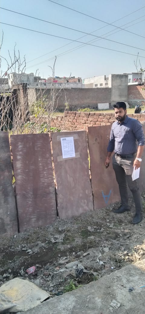 Property of Mahaveer Prasad Mewara