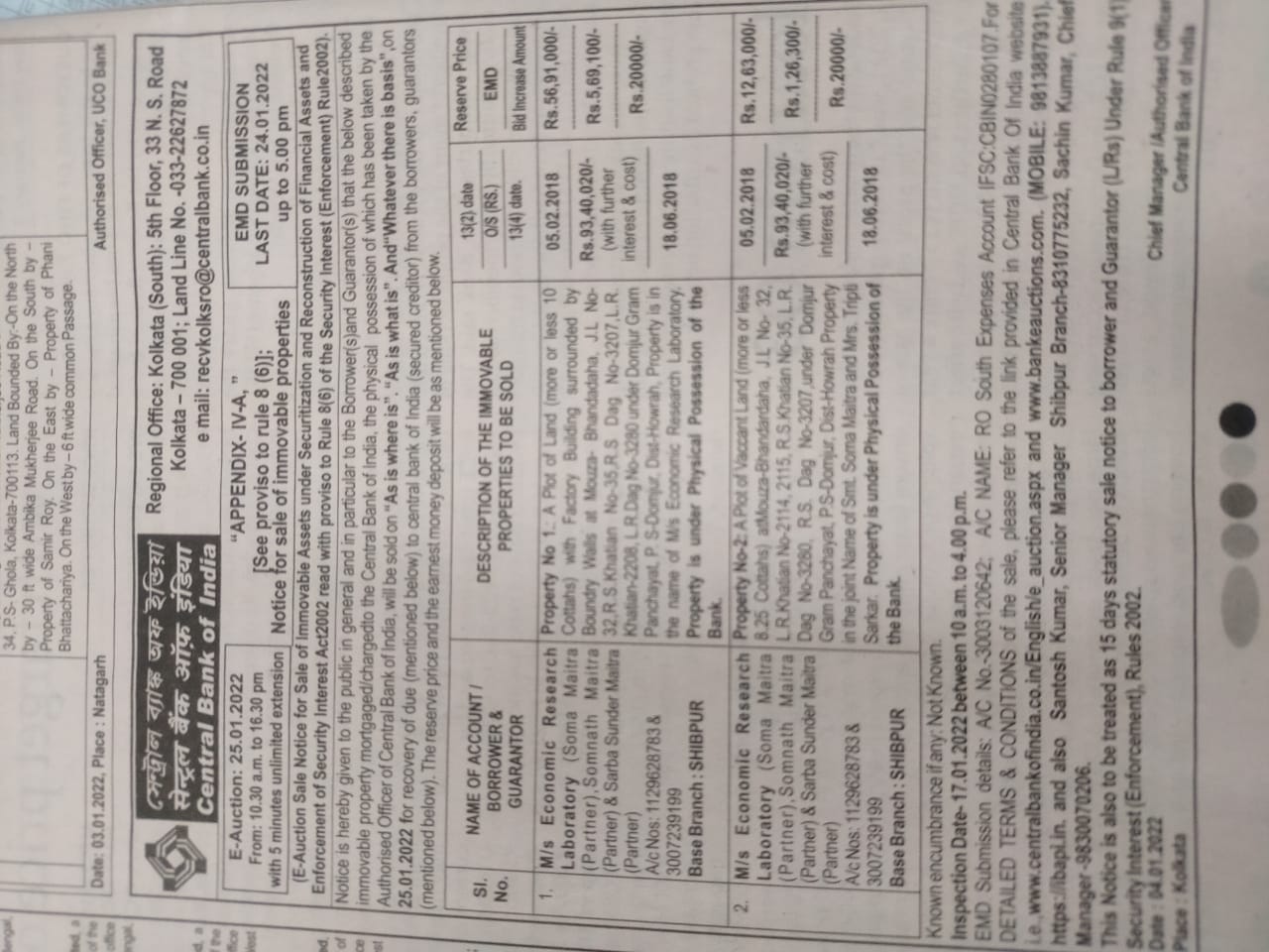 FACTORY BUILDING with land