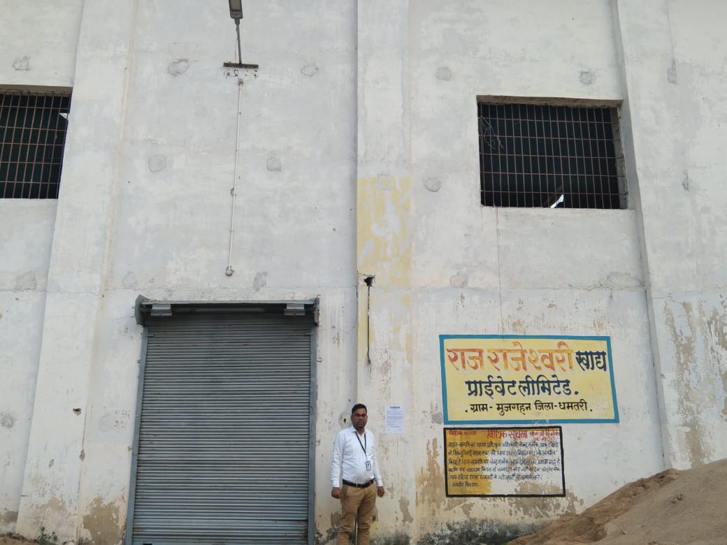 UNIT OF RAJRAJESHWARI KHADYA PVT LTD