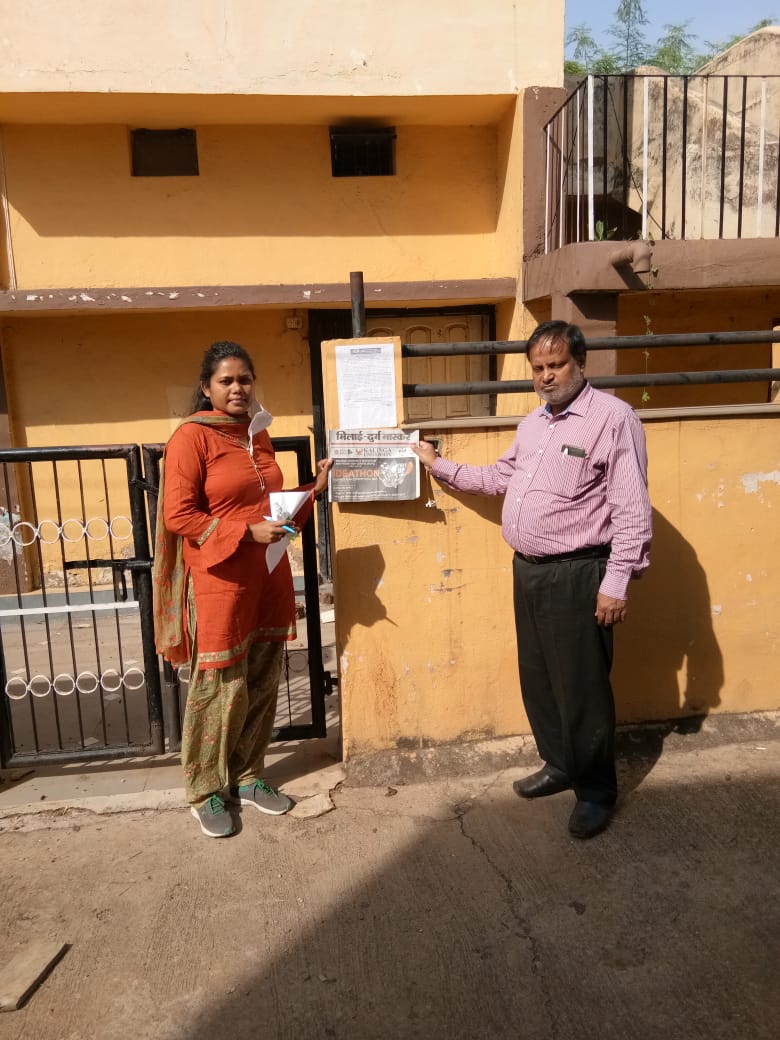 HOUSE OF SATISH KUMAR