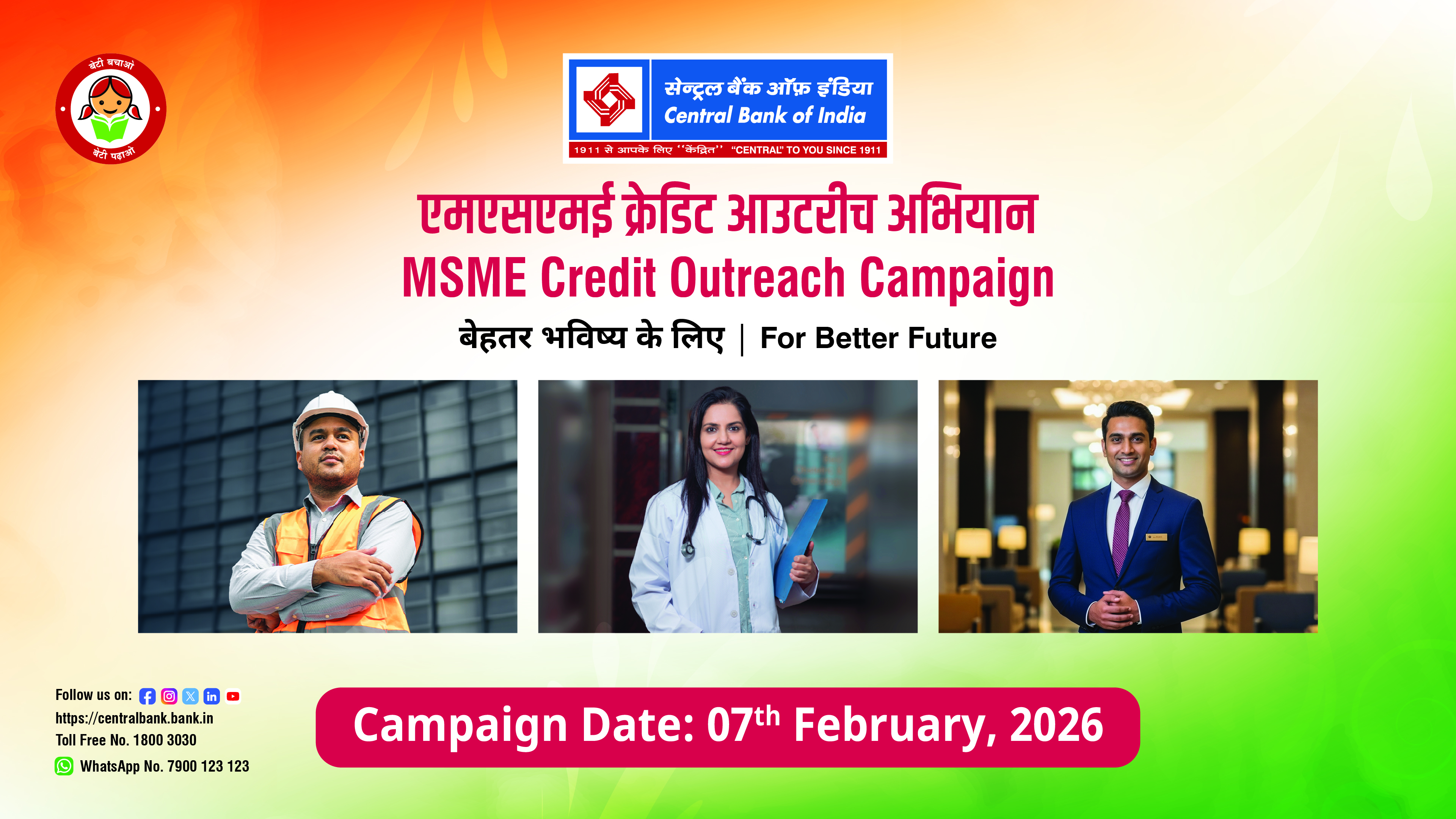 msme banner_dss - revised