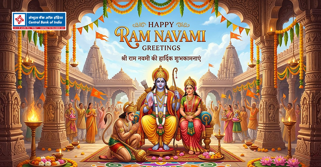 Ram Navami 2026