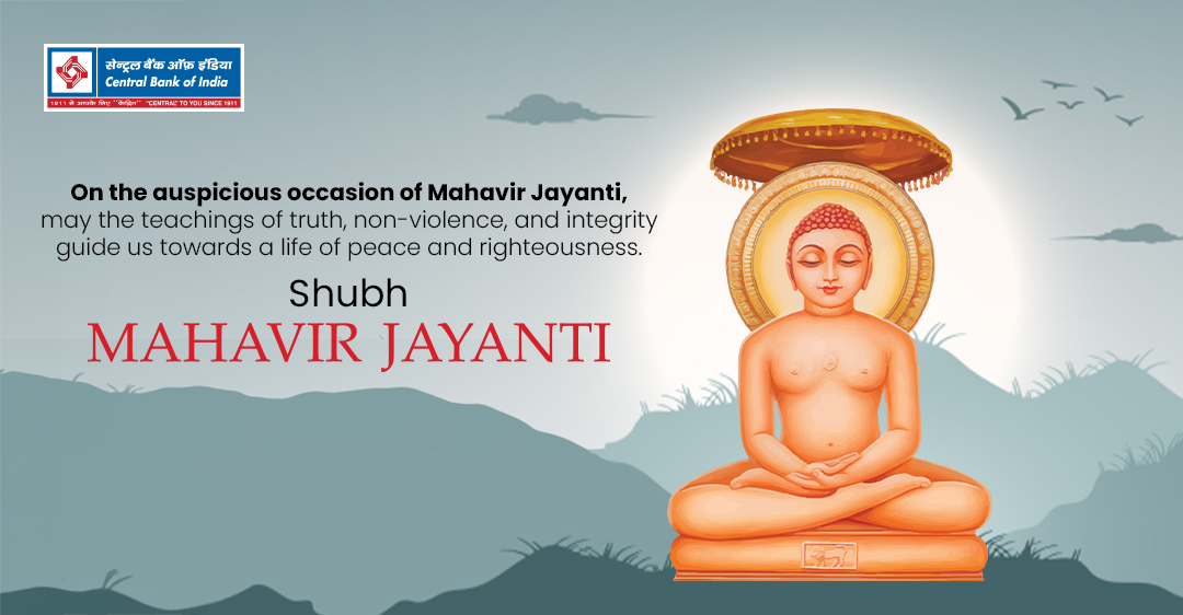 Mahavir Jayanti